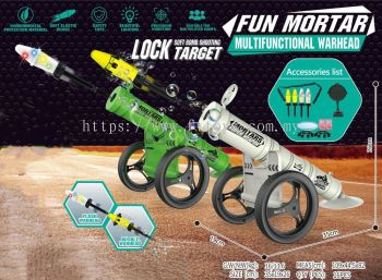 Hot - Sale Mortar (on wheels) Soft Labar launches colorful Light-in-the Dark Play, launches flying bubble bombing for on-site children's toys