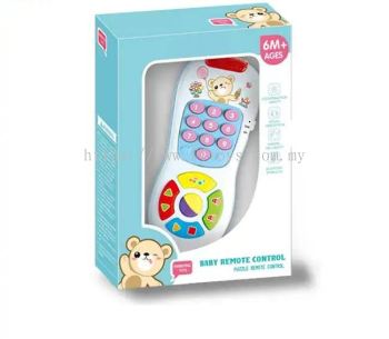 Intelligence story machine musical remote control shape toy baby educational toys HC471568