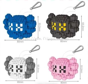 Lego nano Kaws Keychain WISE HAWK-2586-2589 NLG0119 DC