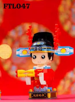 Balody Old Emperor Ming Chengzu Tang Taizong Qin Shi Huang Yingzheng Assembled Mini Brickheadz Blocks For Toys