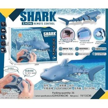 HSG Shark with Remote Control Toy