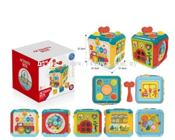 Baby Educational Toys Intellect Seven Sided Toy Box Game Learning Toy