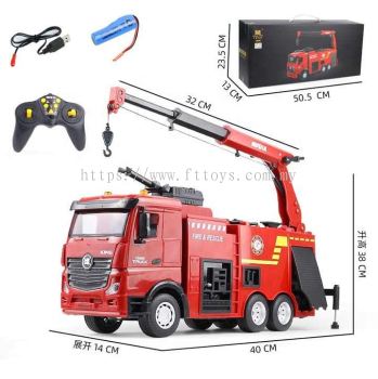 1:8 Huina 1362 9CH Fire Truck Toy RC Water Spray Crane RC Heavy Duty Semi-Metal Realistic Car Model