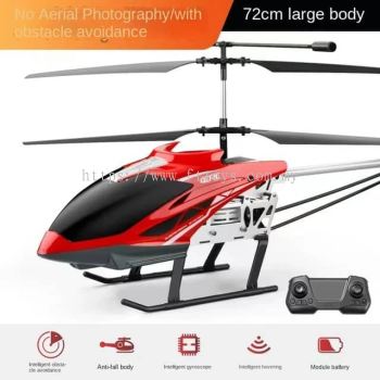 High Quality Alloy RC Helicopter Drone, Super Large, 8K Professional HD Camera, Children's Airplane, Airplane Toys, Drop Degree