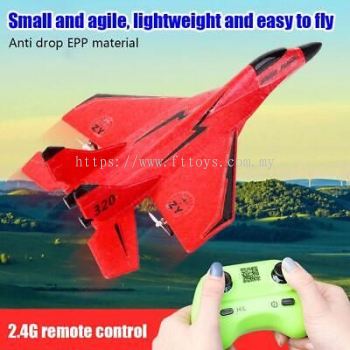 2.4G Remote Control Plane Airplane EPP Foam RC Plane Toys ZY-320