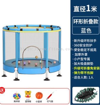 Pole Foam Sleeve Trampoline Enclosure for Tube Trampoline Accessories