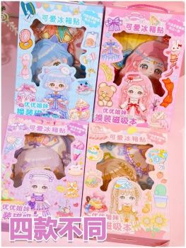 Princess Magnetic Dress Up Paper Doll Children Pretend Play Games Quiet Book Toy