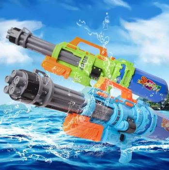 1680ml High Pressure Water Gun for Kids   Summer Big Gatling Water Pump with 9-10 Meter Range