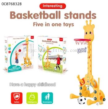 Basketball Hoop Hartoon Animal Cute Giraffe Design Kids Basketball Hoop