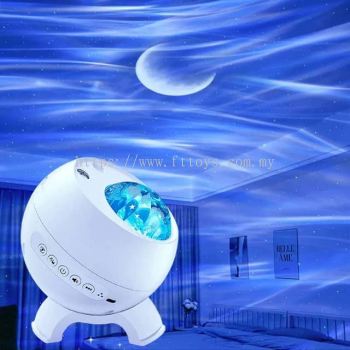 Northern Light Sky projector lamp, water ripple, Bluetooth speaker, bedroom ambient light, small starry night light, birthday gift