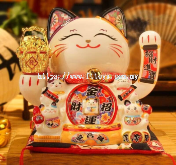 9-Inch Premium Lucky Cat Fortune Decoration - Special Edition Money Bank & Waving Hand Figurine, Gold Prosperity Cat - High-Quality Feng Shui Gift