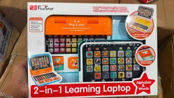 FiveStar 2-in-1 Learning Laptop for Kids   Educational Tablet & Keyboard Toy