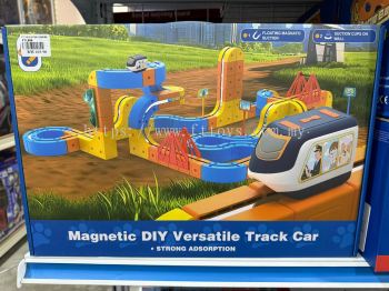 Magnetic DIY Versatile Track Car Set 86PCS   Flexible Racing Track Toy with Electric Train Car  STEM Building Blocks Educational Toy for Kids