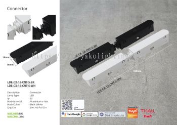LDE-CX-16-CNT-S BK/WH