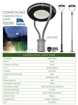 GPL100 (6500/3500K)