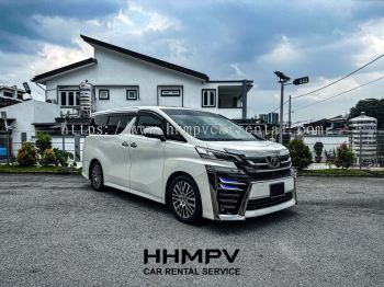 Vellfire 2017 for Rent with Full Spec Pilot Seat - HH MPV CAR RENTAL SERVICE