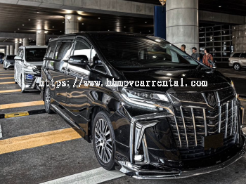 Alphard / Vellfire Airport Transfer (KLIA / KLIA2)