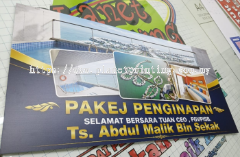 Foamboard Pakej Penginapan 3x1.5ft