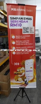 Bunting Pos ArRahnu 2x6ft