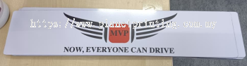 Sticker Logo MVP 20.5x4.5in