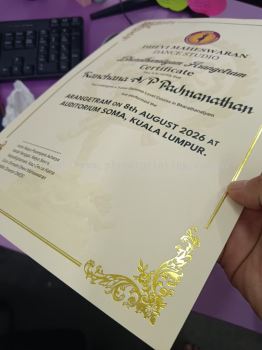 Certificate A4