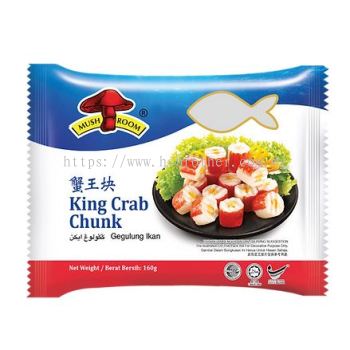 Mushroom King Crab Chunk 160g