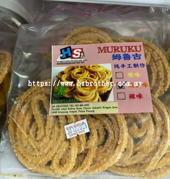 HS Brother Muruku Salted150g