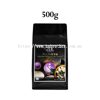 SBK Taro Powder 500g