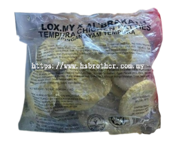 Al Brakath Chicken Tempura Patties 1kg - HS Brother Frozen Sdn Bhd