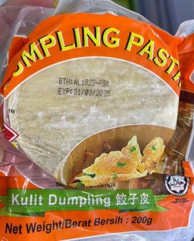 KG Dumpling Pastry Round 200g