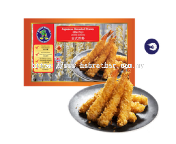 NIKUDO SEAFOOD JAPANESE BREADED PRAWN 200G