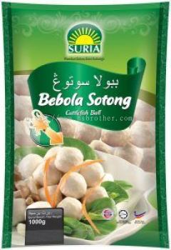 SURIA BEBOLA SOTONG 1KG