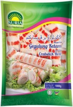 SURIA GEGULUNG KETAM 1KG