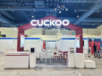 Cuckoo Career Fair