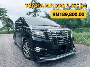 (2016) TOYOTA ALPHARD 2.5SC (A)