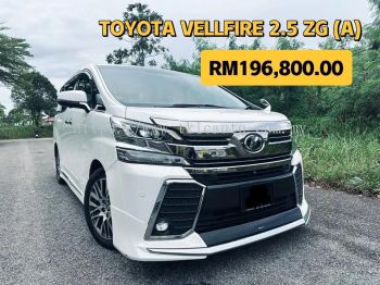 (2017) TOYOTA VELLFIRE 2.5 ZG