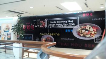 OUTDOOR HOARDING SIGNBOARD PRINTING AT PENANG | GEORGE TOWN | PULAU PINANG