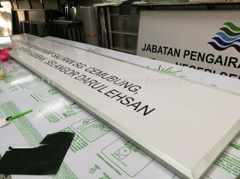 3D SIGNBOARD FACTORY | KILANG PAPAN TANDA 3D | KEDAI PAPAN TANDA 3D | PEMBEKAL PAPAN TANDA 3D AT PENANG