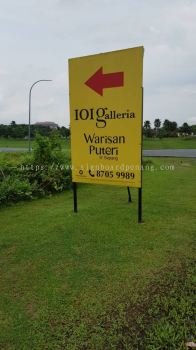 IOI Galleria Road signage at sepang #signboard kl # signboard klang