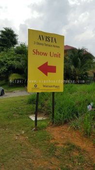 IOI Galleria Road signage at sepang #signboard kl # signboard klang