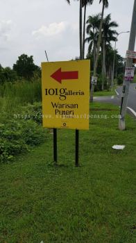 IOI Galleria Road signage at sepang #signboard kl # signboard klang