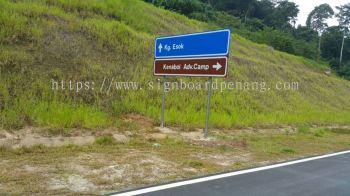 Seremban Project Direction Road Signboard