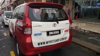 My Pet Shop Avanza vehicle car sticker