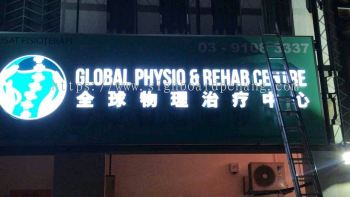 3D LED BOX UP SIGNBOARD | 3D LED SIGNAGE | 3D BOX UP SIGNBOARD | LED NEON SIGN | 3D SIGNBOARD PENANG