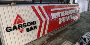 Garsoni 3D box up lettering ceiling trim casing Signboard at Kuala Lumpur