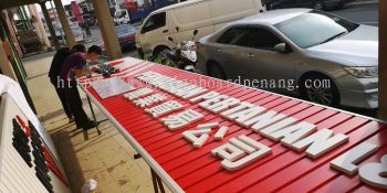 Garsoni 3D box up lettering ceiling trim casing Signboard at Kuala Lumpur