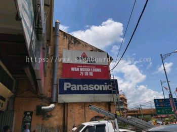 Garsoni 3D box up lettering with Aluminum ceiling Trim Casing Signboard at Ipoh 