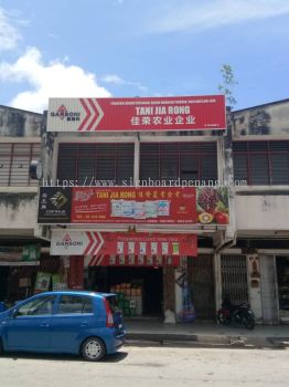 Garsoni 3D box up lettering with Aluminum ceiling Trim Casing Signboard at Ipoh 