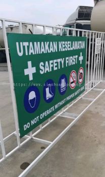 Leong Hup Sdn bhd Safety First Sigange at Port klang