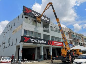 YOKOYAMA aluminum Ceiling Trim Casing 3D Box up lettering Signboard At Setosa klang